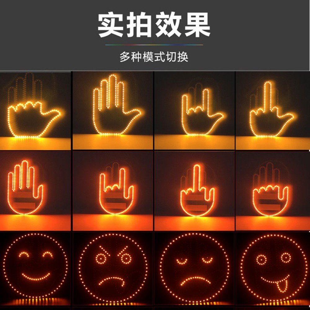 universal vehicle gesture signal