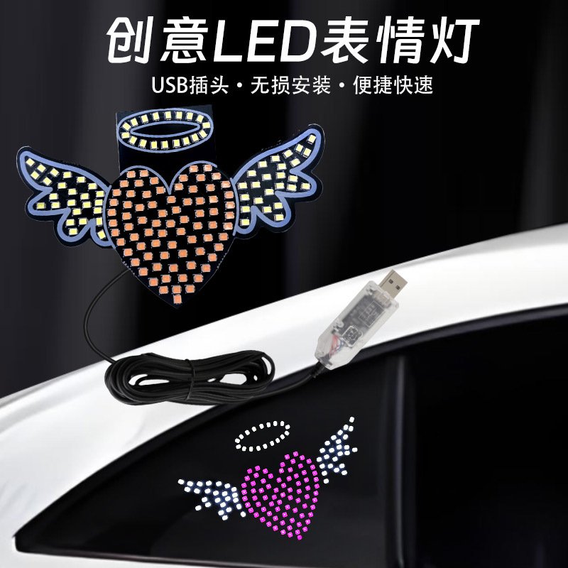 heart shaped led decorative light for car windows